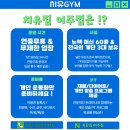 홍문동010 이미지