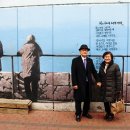 3M 사잇길 이미지