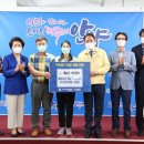 해주물산 이미지