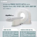 협동동물병원 이미지