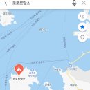 코코로망스