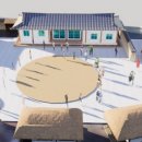 한우리마을농장 이미지