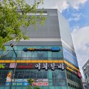 성성올리브약국 이미지