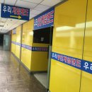 우리게임랜드 이미지