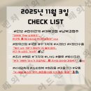 남광슈퍼 이미지