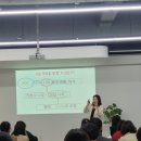 협동조합 곰네들 | [후기] 2023년 대구광역시 탄소중립 환경교육 강사양성 3기(1~5강)