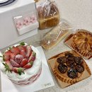 광주 딸기케이크 용봉동 광수빵집 방문 후기