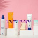 뷰티티