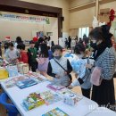 풍북초교 이미지