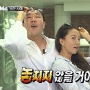 포바디짐 이미지