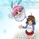 눈의요정Sugar