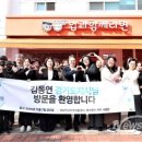 성남만남지역자활쎈터