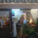 광복동주민센터 | [광복동 초밥 맛집] 마마도마 – 1만6천원대 가성비 스시 + 미니우동 세트