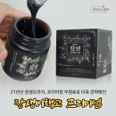 빛소금온누리약국 이미지