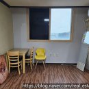 군산금수저공인중개사사무소 이미지