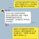 이제이마케팅