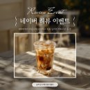 라온수학교습소 이미지