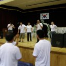 내촌중학교 이미지
