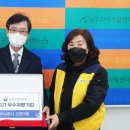 자활기업 고래의 꿈 이미지