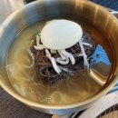 양선비(수완점) 네이버블로그