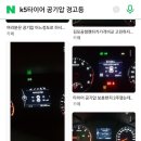 카서비스투 이미지