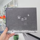 전지은커피