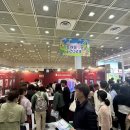 (재)진주문화관광재단 이미지