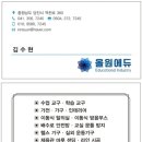 올원스포츠 이미지