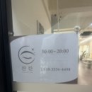 양덕동141 이미지