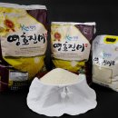 진미산업