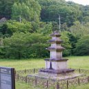 의령 보천사지 삼층석탑 | 의령 보천사지 삼층석탑