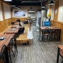 참말로육구구이