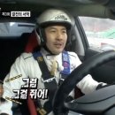 관정이종환교육재단