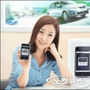 스마트차량관리 이미지