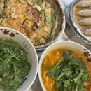 황남