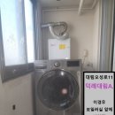 오성로 네이버블로그