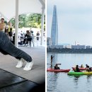 승리레저스포츠 이미지