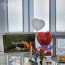 팔레트룸