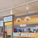 건효돼지국밥 이미지