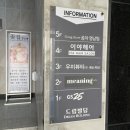 켈리플레르