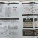 부천 맥스웰의원 이미지