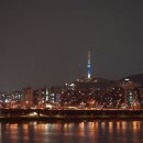 반포한강공원 이미지