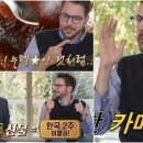 한국계기 이미지