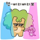 지상철 원대역 이미지