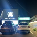 합천골프연습장 이미지