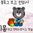 비아이시티공인중개사사무소 이미지