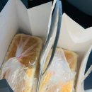 봉곡동309 | (구미 도량/봉곡동 맛집) ' 화이트 리에 ' 다녀왔써욥!