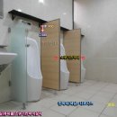 성남큐비클]성남시,,근린상가 화장실칸막이,큐비클(노후된)화장실칸막이철거재시공 이미지