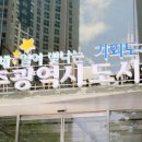 선운다사로움 이미지