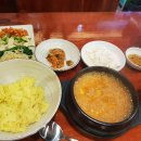 정발산공원 화장실-2 이미지